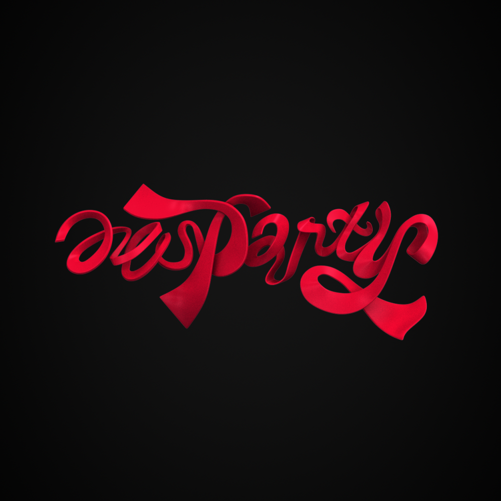 디자인 포트폴리오 aesParty